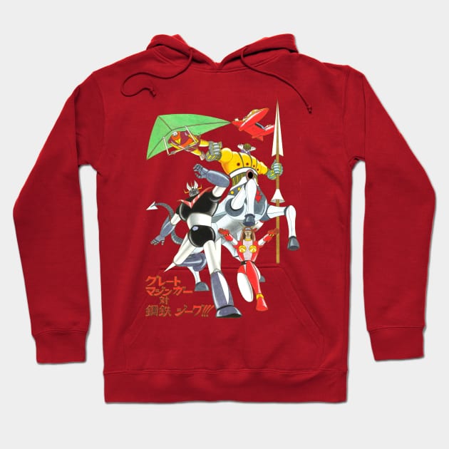 GreatMazingerVsJeeg noBackground Hoodie by CristianoMarzio